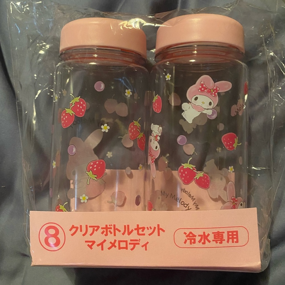 Japan Kuji/lottery - Sanrio - Hello Kitty/My Melody plastic screw top bottles.